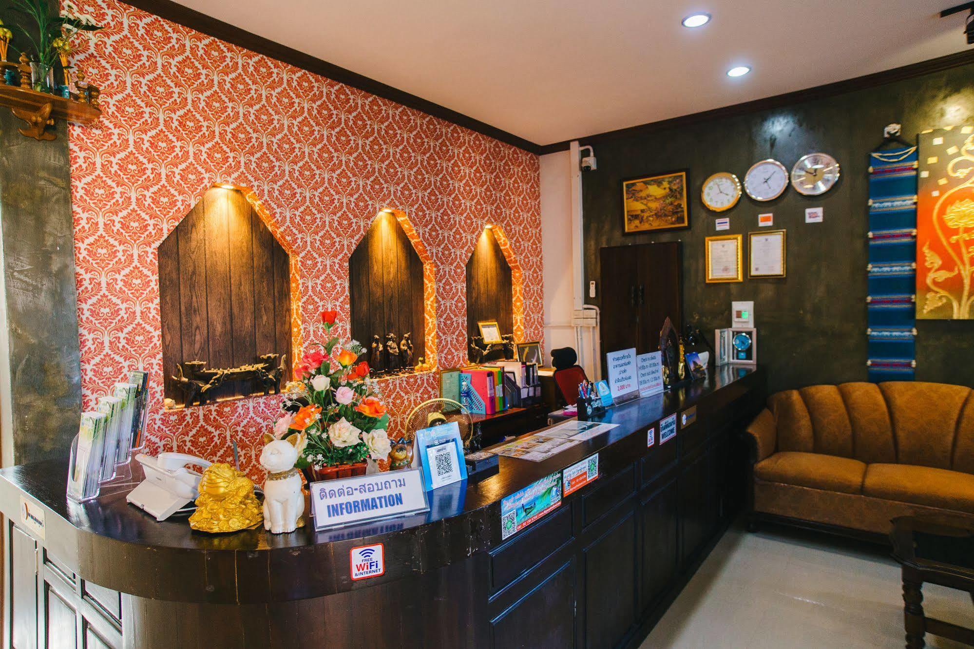 Capital O 727 Be One Resort Chiang Rai Zewnętrze zdjęcie
